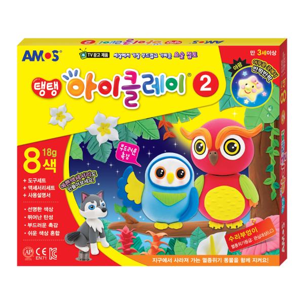 [117140]아이클레이2/18g/8색