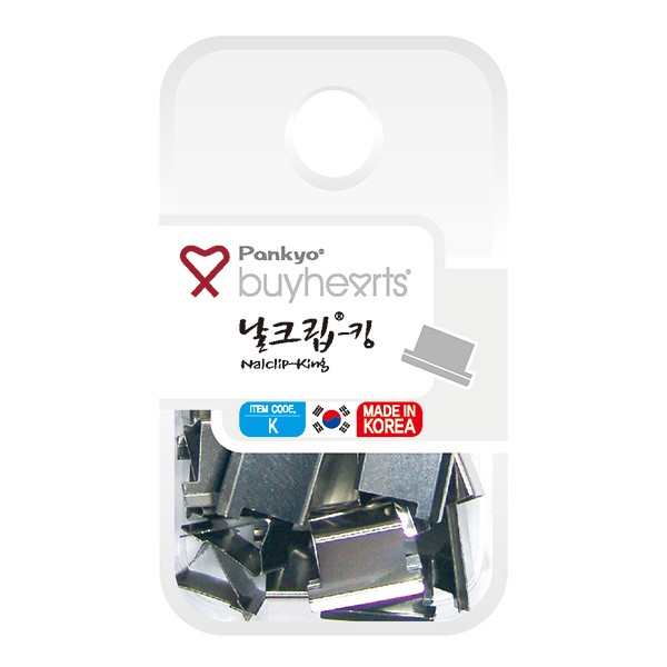 [150258]실버날크립/킹/24개입