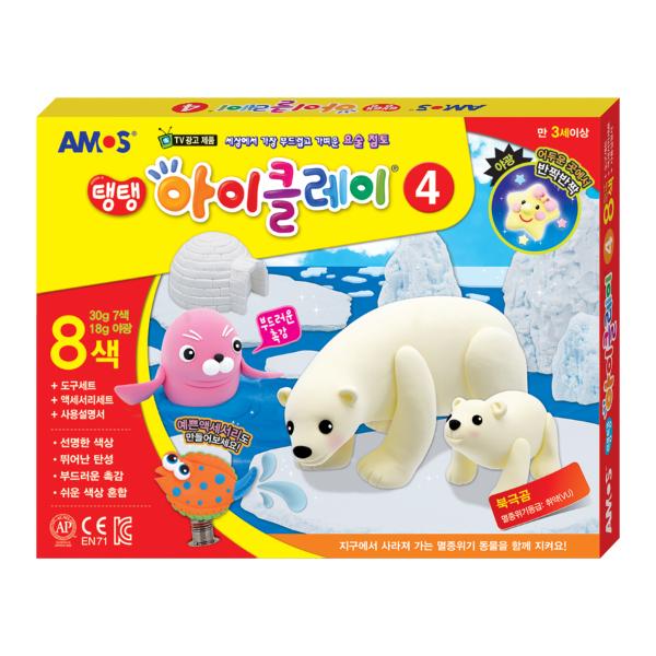 [117168]아이클레이4/8색