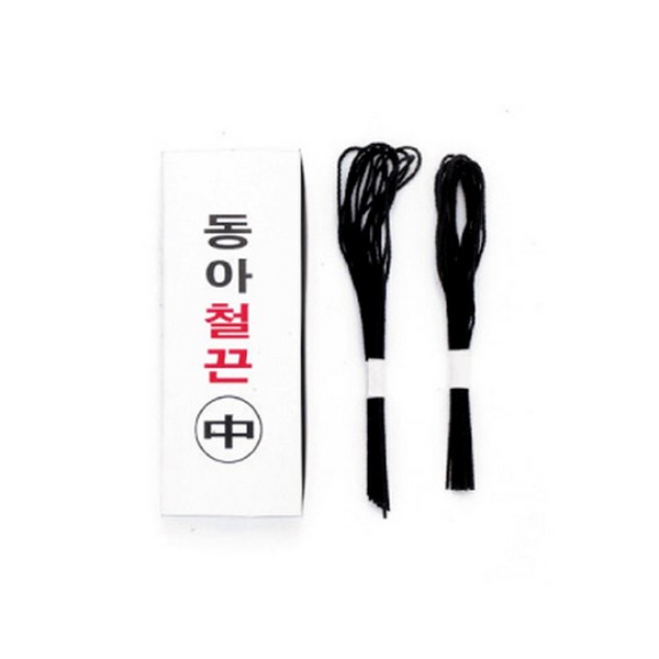 [153505]갑철끈/중
