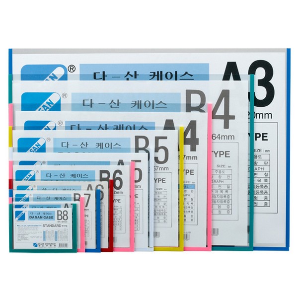 [154386]다산케이스/A7