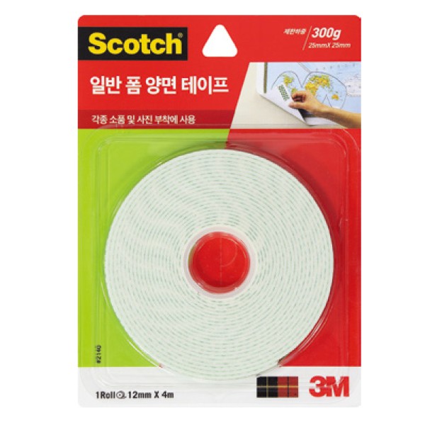 [154742]스카치폼양면테이프/2140/12mm*4.0m