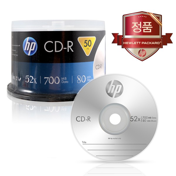 [156574]CD-R/50P/700MB/HP