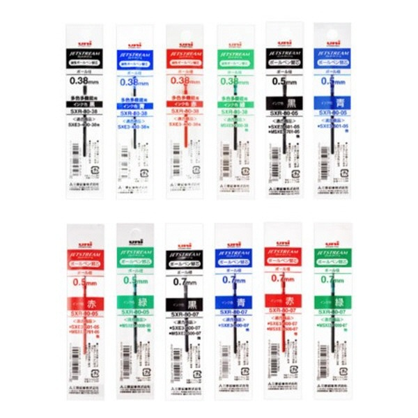 [157278]제트스트림다색볼펜리필/SXR-80-038/흑/0.38mm