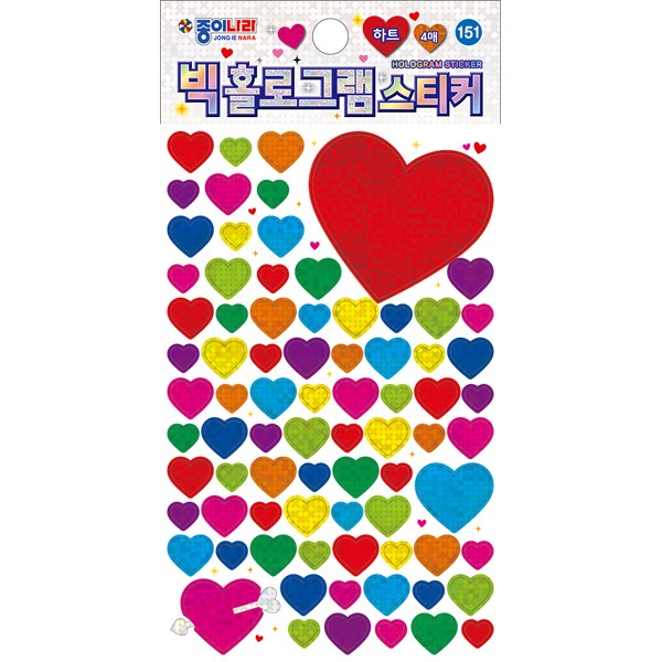 [182520]스티커/빅홀로그램/하트/JN
