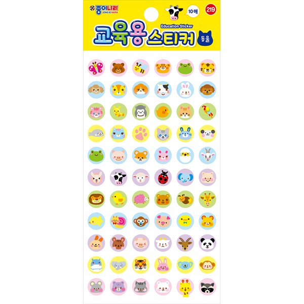 [182525]스티커/교육용스티커/동물/JN