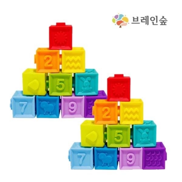 [261684]영유아말랑말랑/사운드블럭/20pcs/WDB