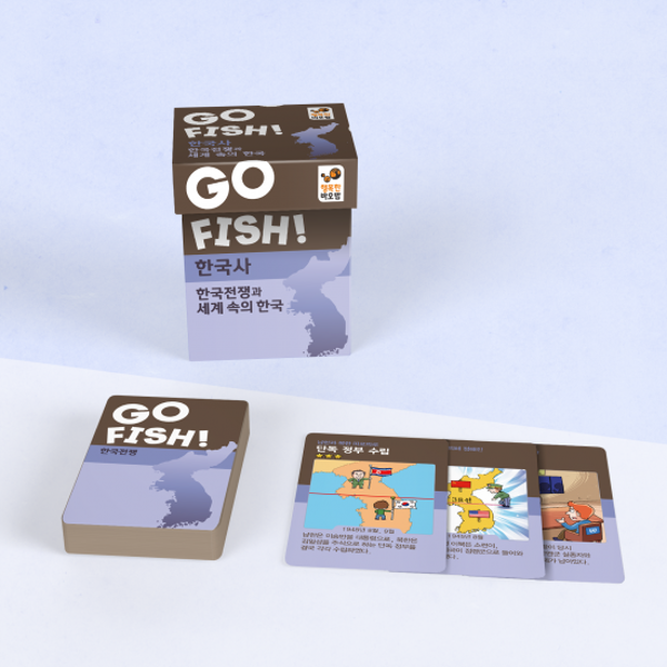 [261887]고피쉬/한국사/한국전쟁과세계속의한국