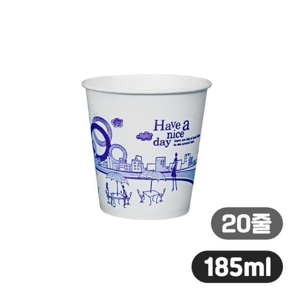 [380494]종이컵/6.5oz/170g/1000개입/50개×20줄