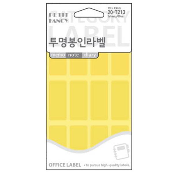 [159742]투명봉인라벨/20-T213