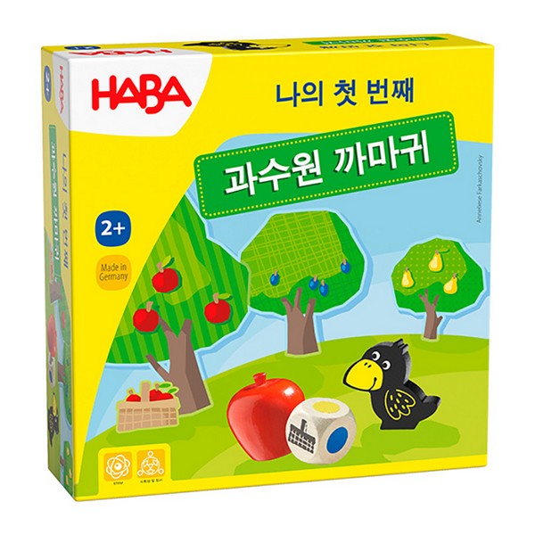 [241420]나의첫번째과수원까마귀/한글판/HB307823