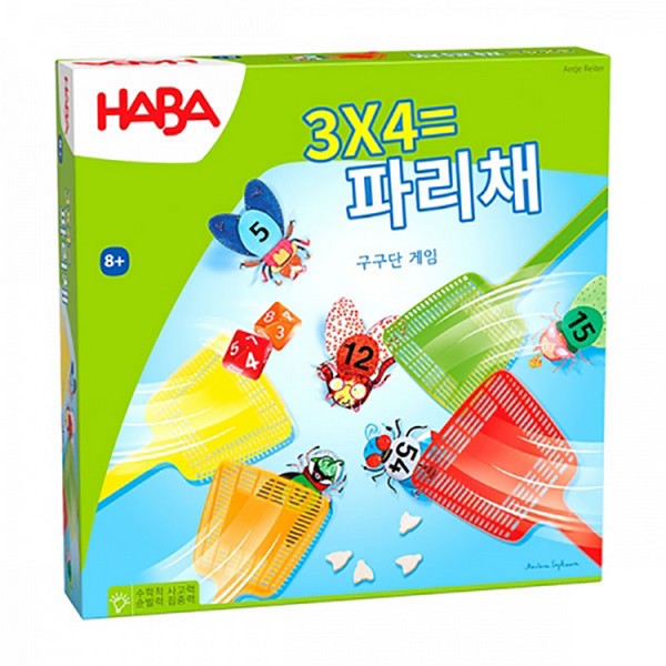 [241493]3X4=파리채/보드게임/한글판/HB307822