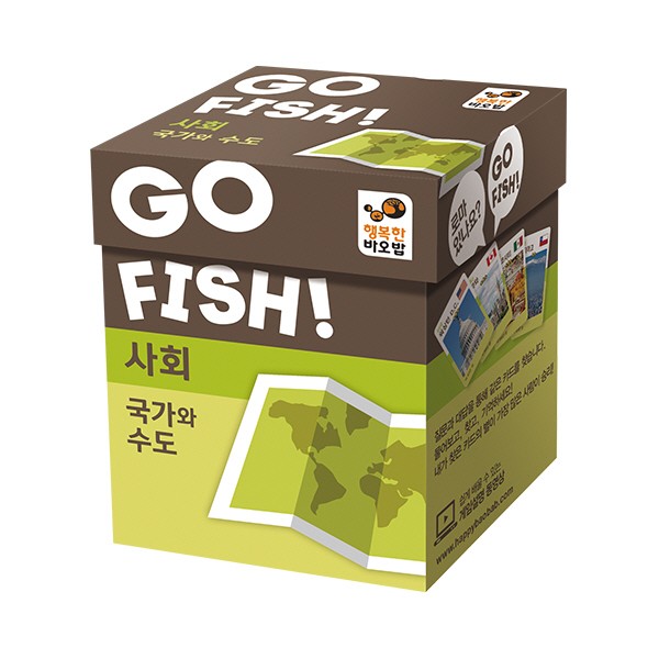 [261864]고피쉬/사회/국가와 수도