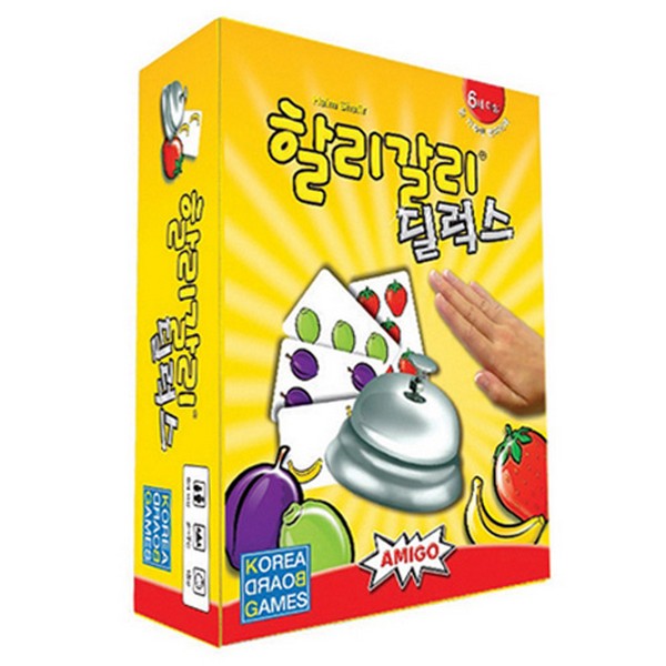 [266571]할리갈리딜럭스