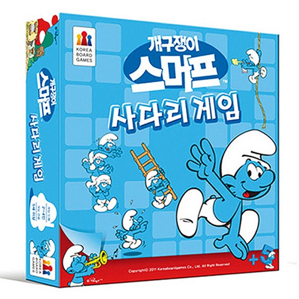 [266734]스머프사다리게임