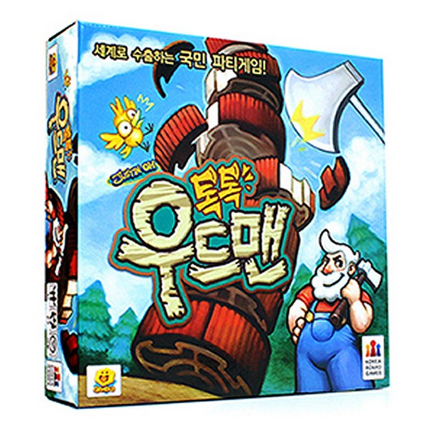 [266868]톡톡우드맨