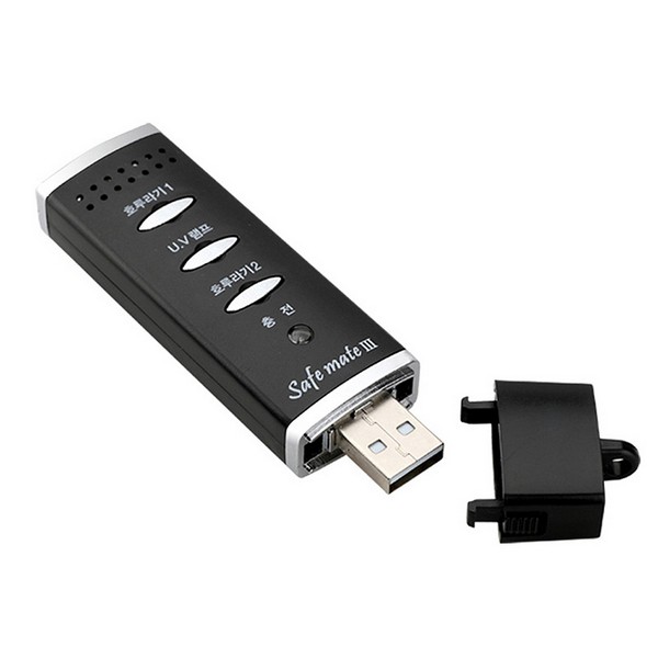 [280754]전자호루라기/USB충전방식
