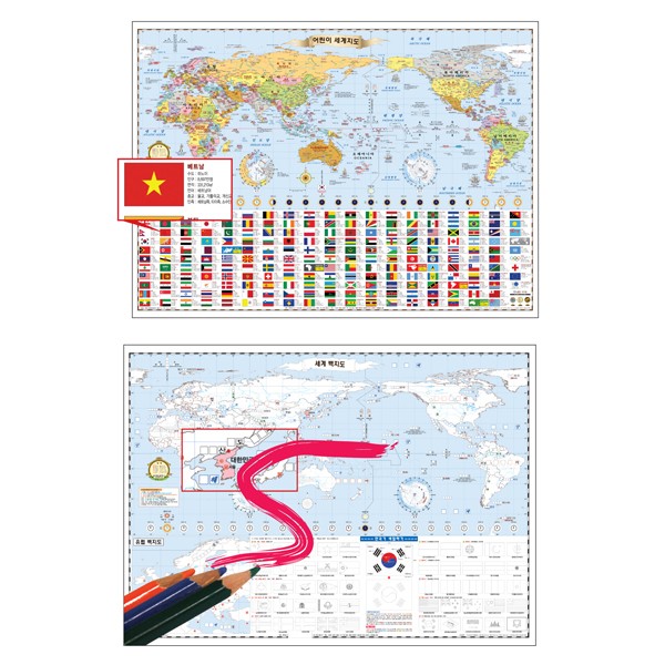 [307083]어린이세계지도코팅형/110-CL