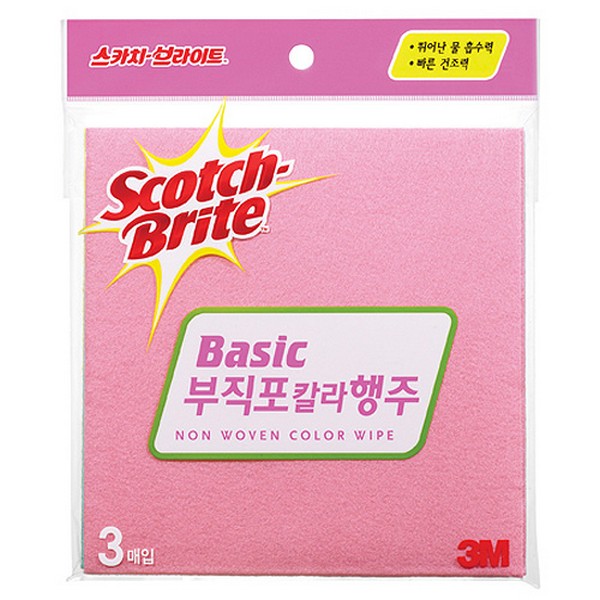 [313133]부직포칼라행주/3매입