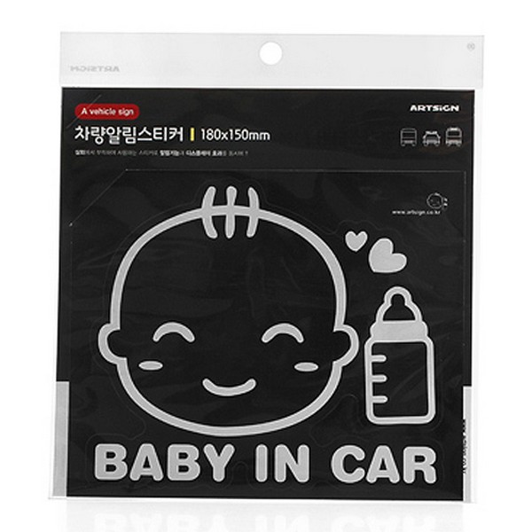 [314005]BABY IN CAR/흰색/0019