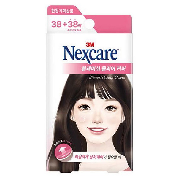 [317421]넥스케어/블레미쉬/클리어커버/38+38매/원형