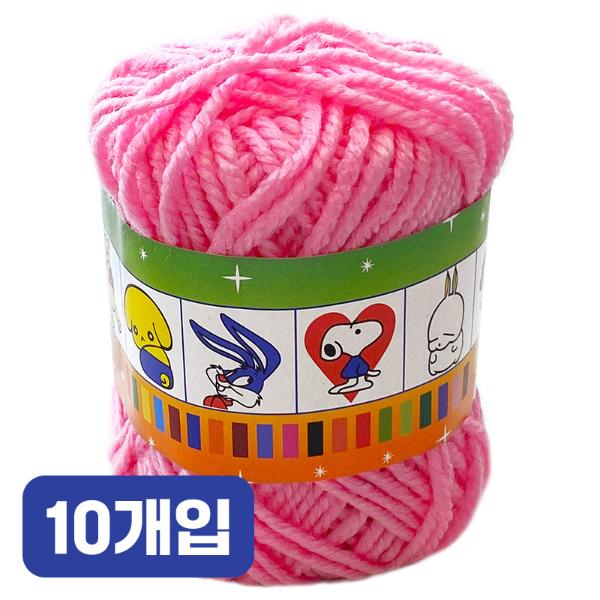 [110806]털실/분홍/10개입/109