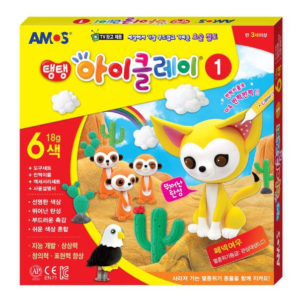 [117071]아이클레이①/18g/6색