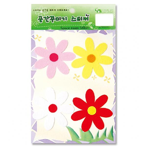 [127141]공간꾸미기/스티커/꽃잎/소/바람개비/18개입
