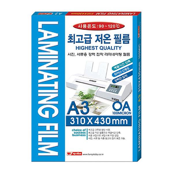 코팅지/A3/310*430/100mic