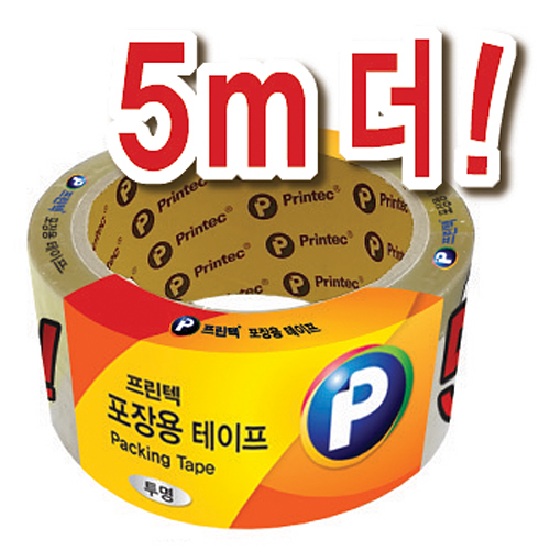 3packmall(쓰리팩몰)