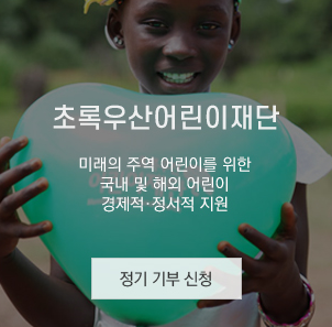 로고 이미지