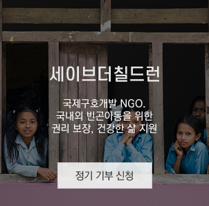 로고 이미지