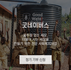 로고 이미지