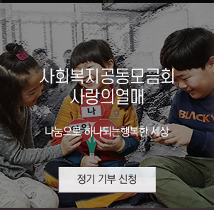 로고 이미지