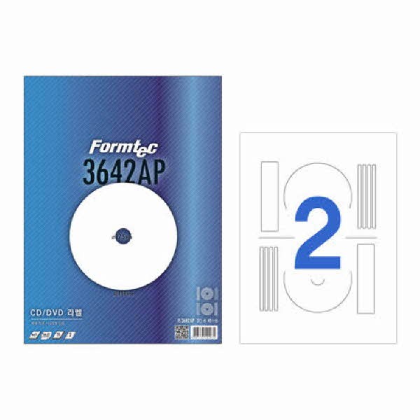 CD,DVD용 라벨(CD2칸/20매 IS-3642AP/내경:17.5mm/폼텍)