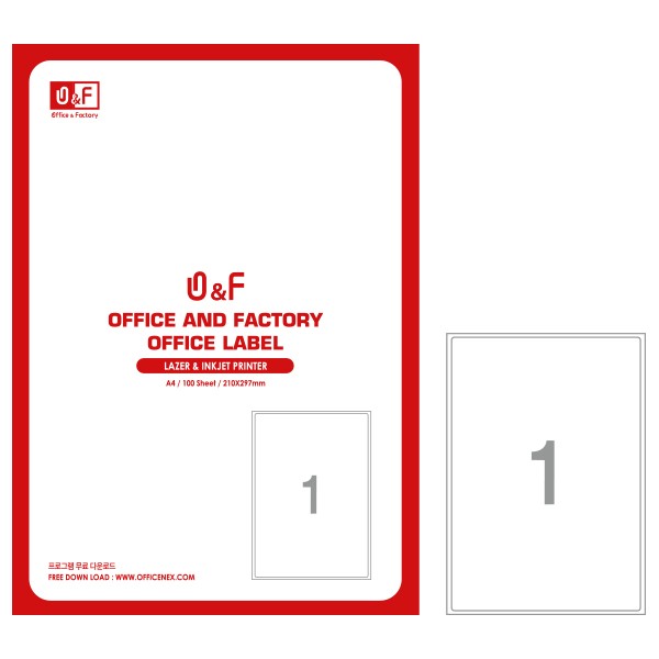 물류관리용 라벨(V3110/A4전면/100매/Office &amp; Factory)
