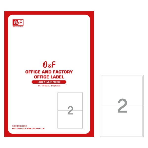 물류관리용 라벨(V3120/2칸/100매/Office &amp; Factory)