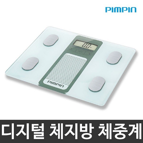 핌핀 디지털 체지방 체중계 (PP-309/PIMPIN)