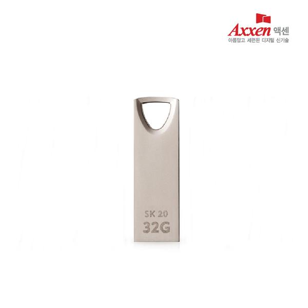 USB 메모리(SK20/32GB/with SK)
