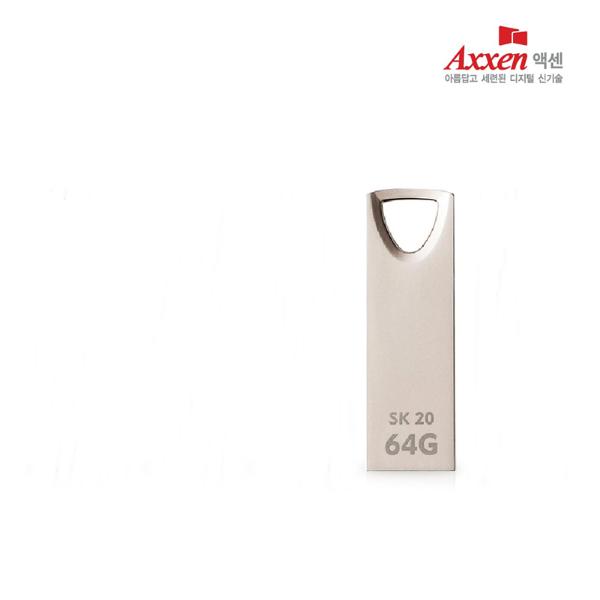 USB 메모리(SK20/64GB/with SK)