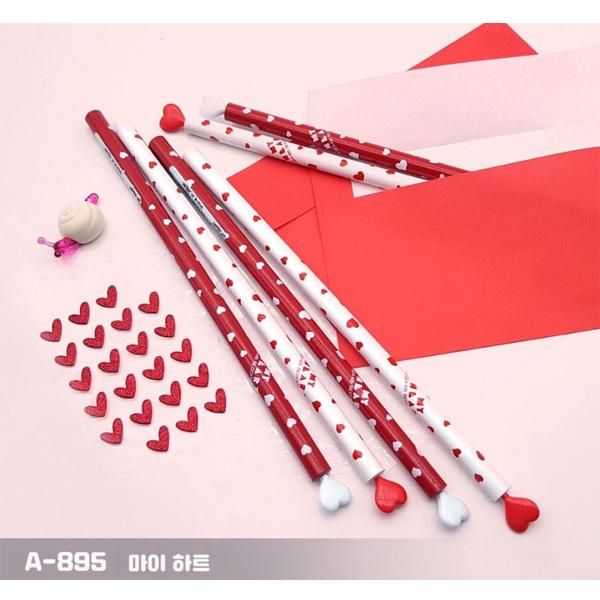 마이발렌타인 아이볼연필(A-895)