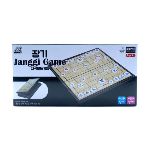 장기자석보드게임(국대)