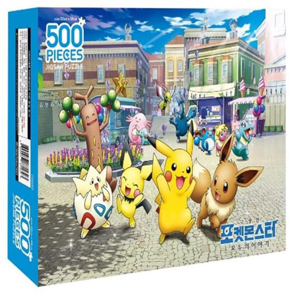 포켓몬스터 직소 퍼즐 500 피카츄와 친구들