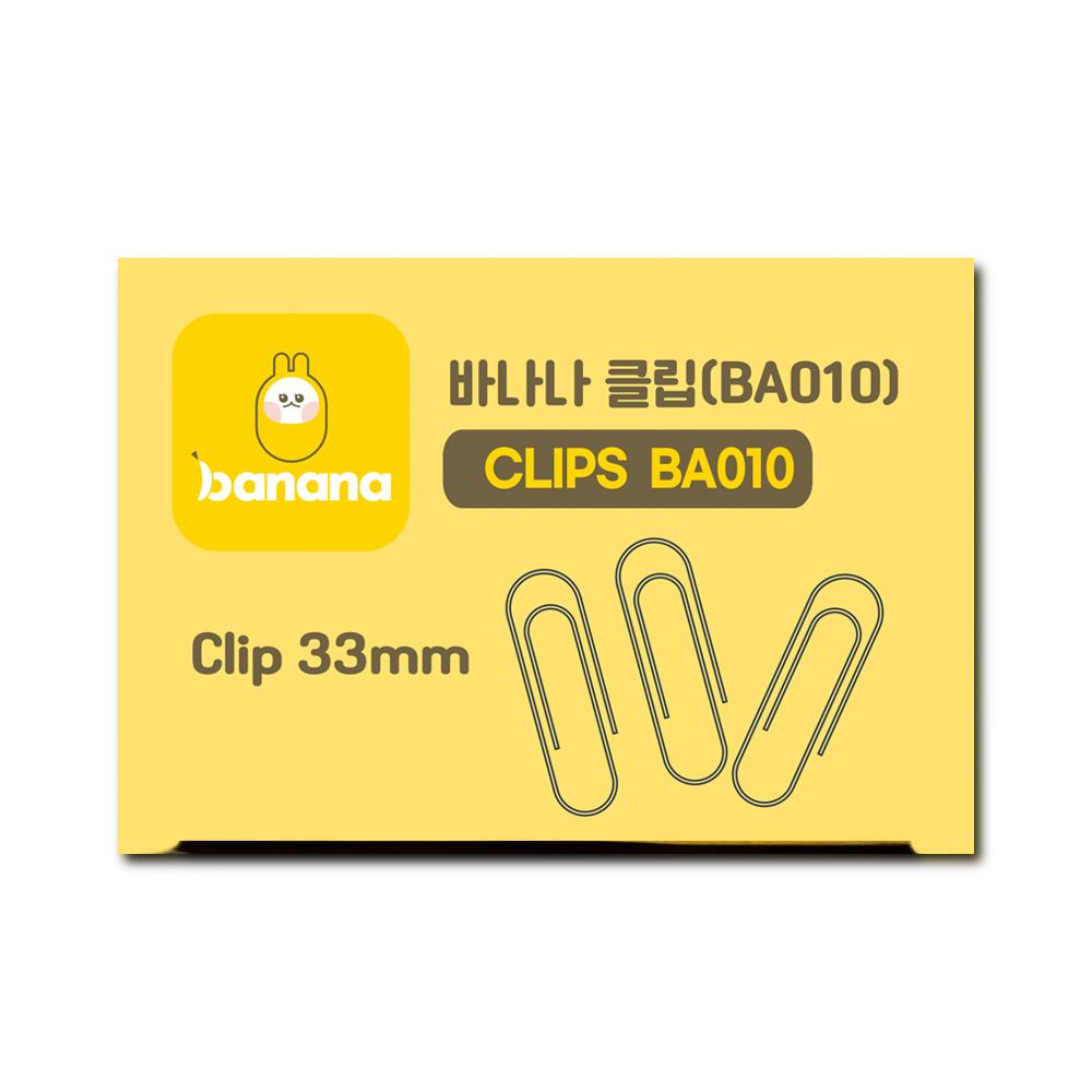 바나나 클립(33mm*50개입/BA010)