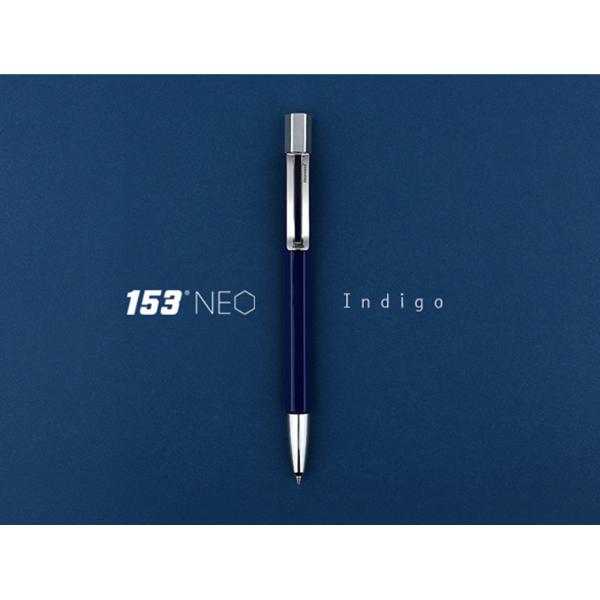 모나미 153 neo(0.7 mm,Indigo)