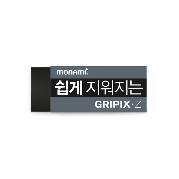 모나미 쉽게 지워지는 GRIPIX-Z 지우개(대형:블랙) 65×25mm