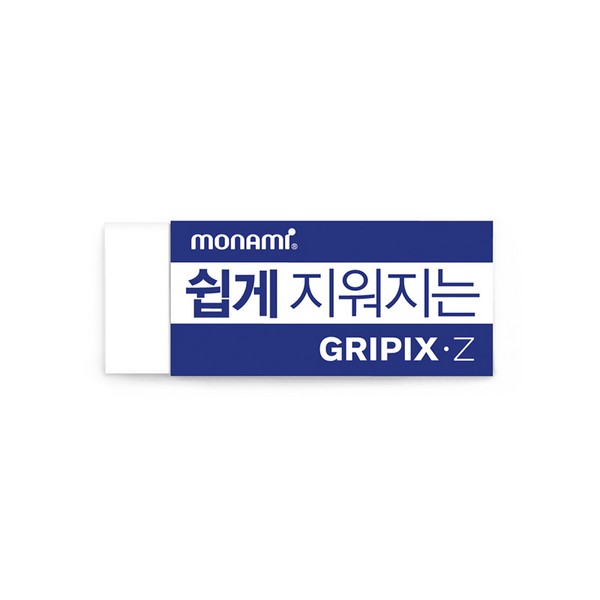 모나미 쉽게 지워지는 GRIPIX-Z 지우개(대형:화이트) 65×25mm