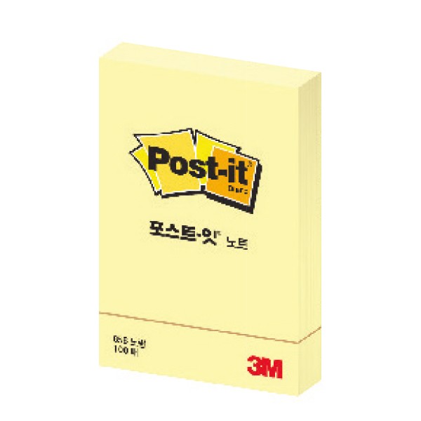 [묶음]3M 포스트잇 노트 656 Y(노랑)(51x76mm 노랑)*6EA