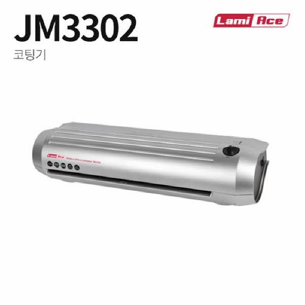 라미에이스 코팅기 JM3302