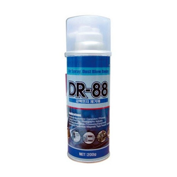 강력먼지제거제 (DR-88/200g)
